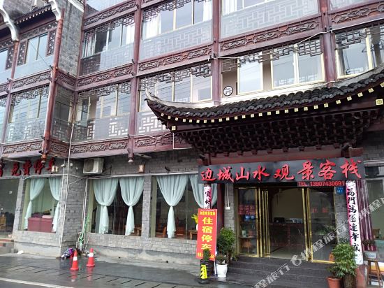 Biancheng Landscape View lnn in Fenghuang, People's Republic of China