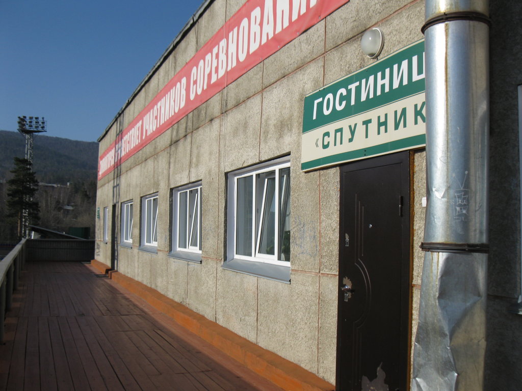 Kgapou Dkior Mini Hotel — hotel in Divnogorsk