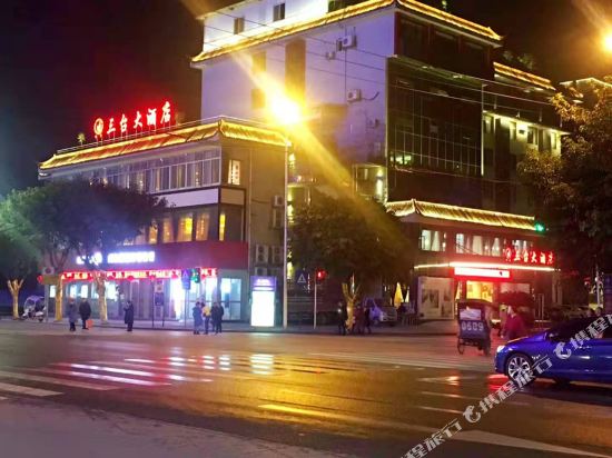 Santai Hotel — hotel in Tongchuan