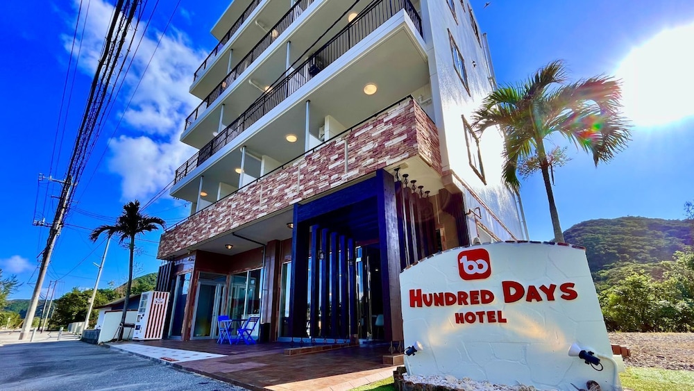 Dot hotel Higashison in Okinawa, Japan