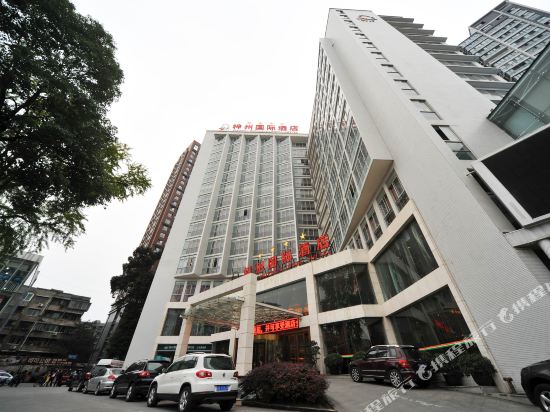 Zizhou International Hotel in Tongchuan, People's Republic of China