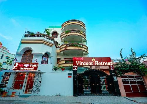 Hotel Virasat Retreat in Patna, India
