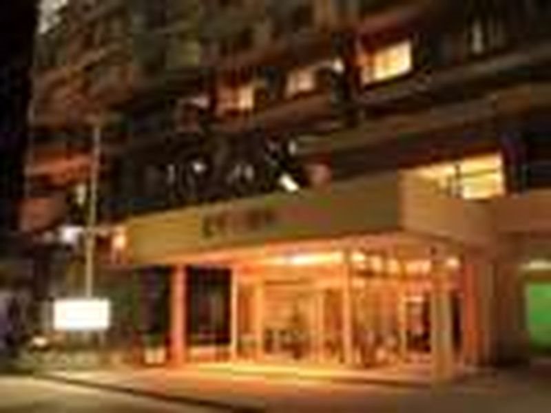 Mamesentaigetsu in Nagoya, Japan