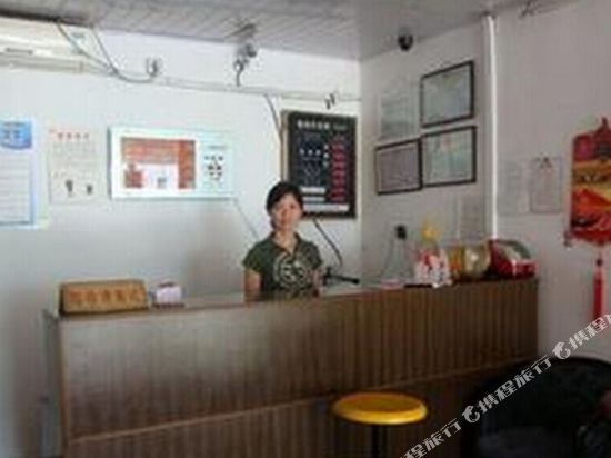 Yuyao yanqing Inn - last minute hotel in Yuyao