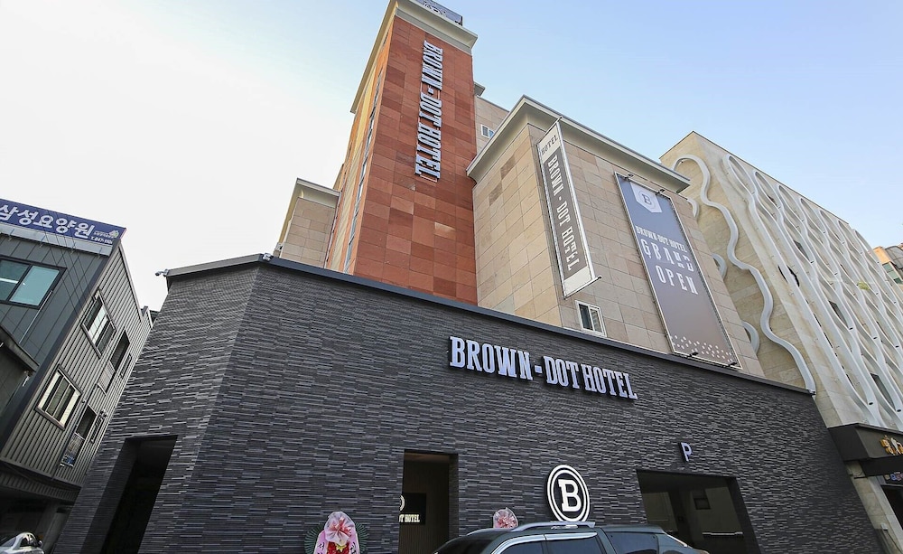 Chungju Browndot Cityhall in Waegwan, South Korea