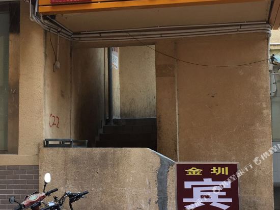 Jinzhen Hotel - last minute hotel in Shenzhen