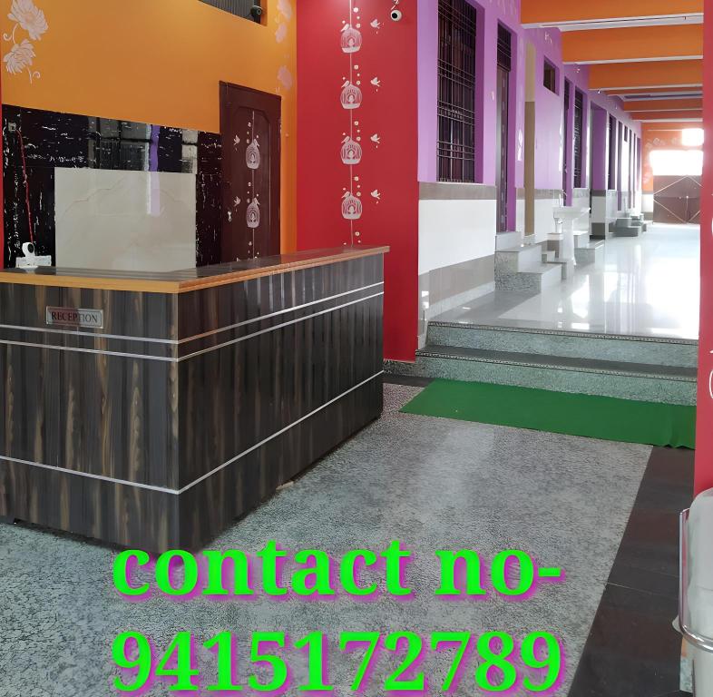 Hotel Yogendra — Kannauj — photo 3