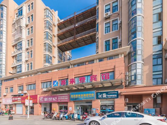 Kelaideng Hotel - last minute hotel in Yancheng
