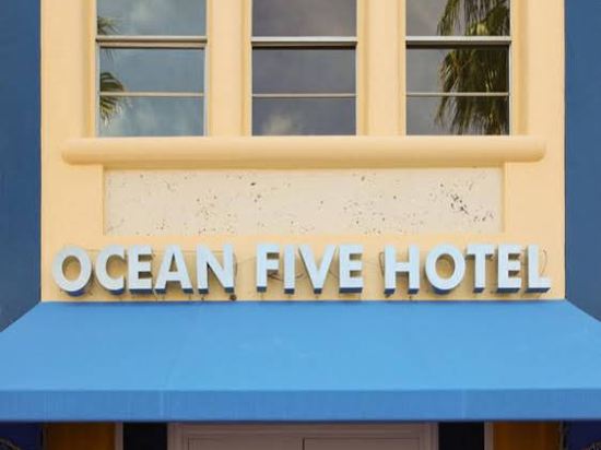 Ocean Five Studios - photo 5