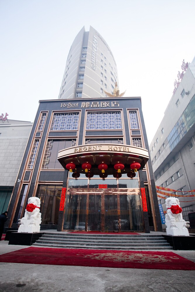 Changchun Regent Hotel - last minute hotel in Changchun