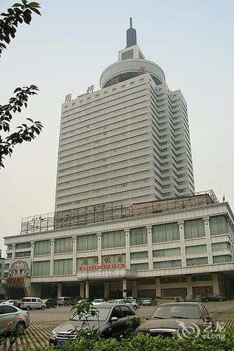 Zibo Hotel — 4-Star Luxury Hotel in Zibo, People's Republic of China