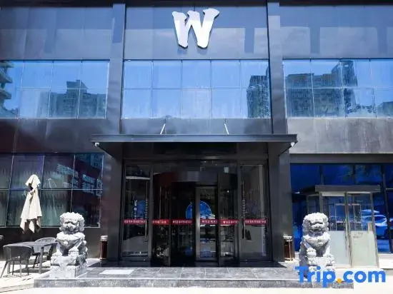 Beijing Wenyang W Hotel - carbon neutral hotel in Beijing
