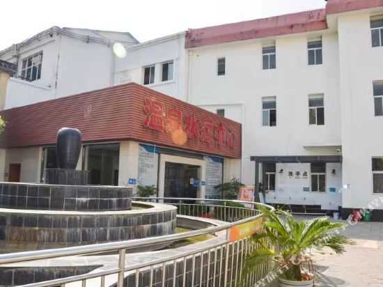 Yunnan Cadre Sanatorium in Lianran, People's Republic of China