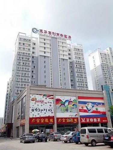 World Hotel - last minute hotel in Weifang