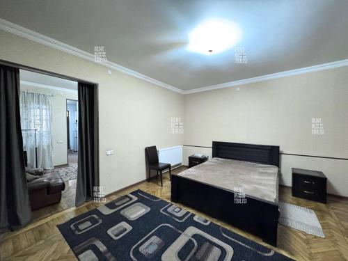 Apartment Down Town Group