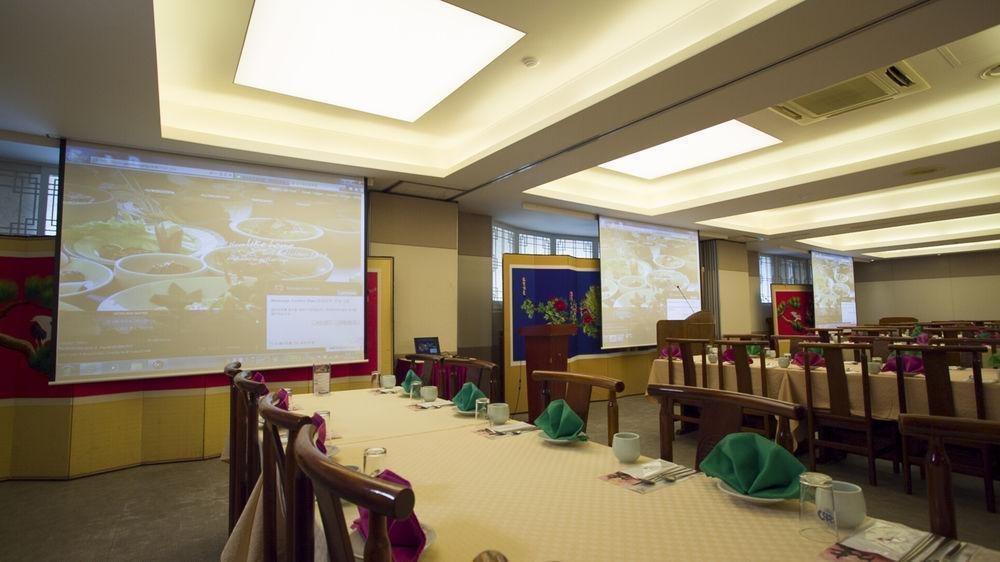 Geumsujang Hotel in Gwangju, South Korea