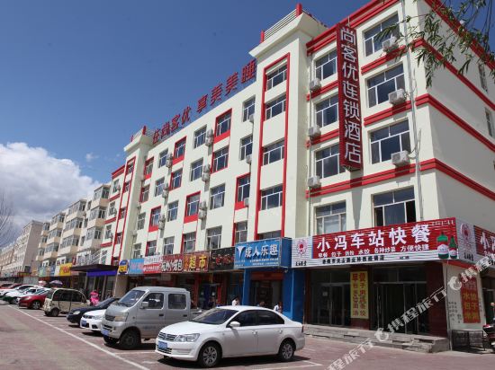 Shangkeyou - last minute hotel in Linxi