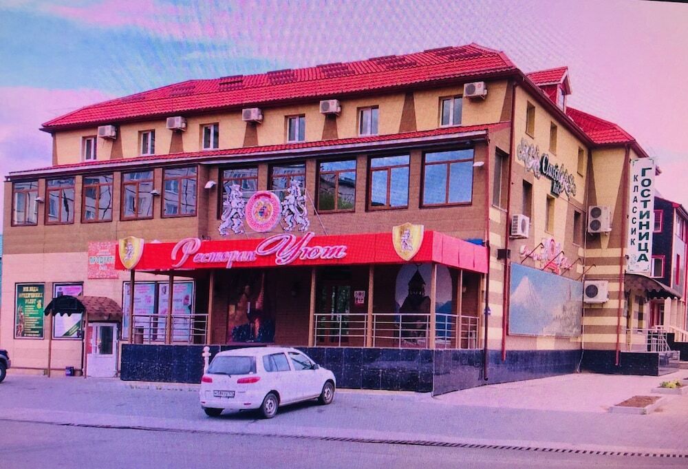 Hotel Classic pet-friendly hotel Ussuriysk