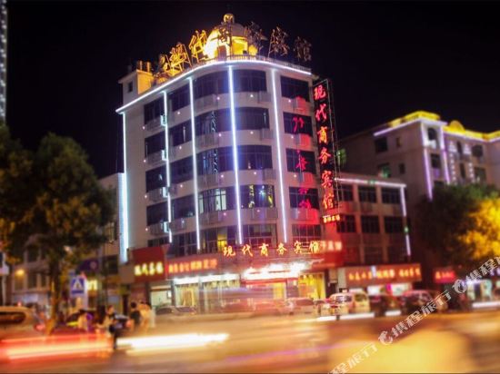 Modern Business Hotel in Luyang, People's Republic of China