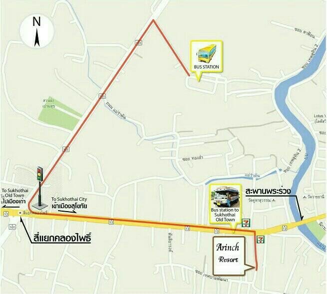 KTT Resort and Motorbike & Bicycle for rents Sukhothai in Sukhothai, Thailand