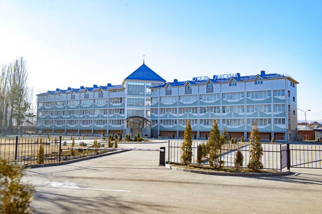 Laguna Hotel - last minute hotel in Kislovodsk