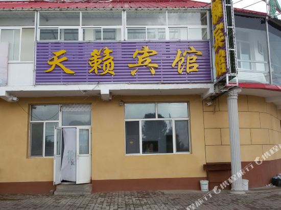 Chengdebashangyudaokoutianlaibinguan in Weichang, People's Republic of China