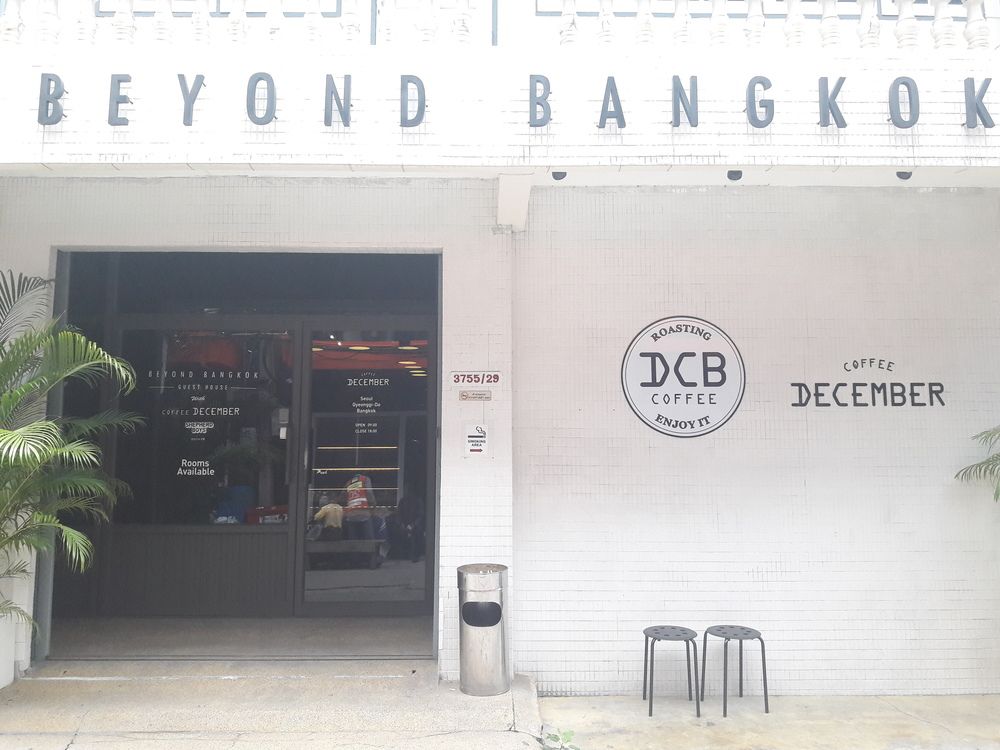 Beyond Bangkok Guesthouse Hostel