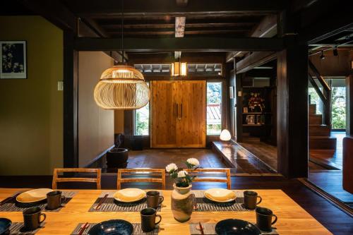 Livegrace House Lake Saiko 西湖古民家 — Yamanashi — photo 3