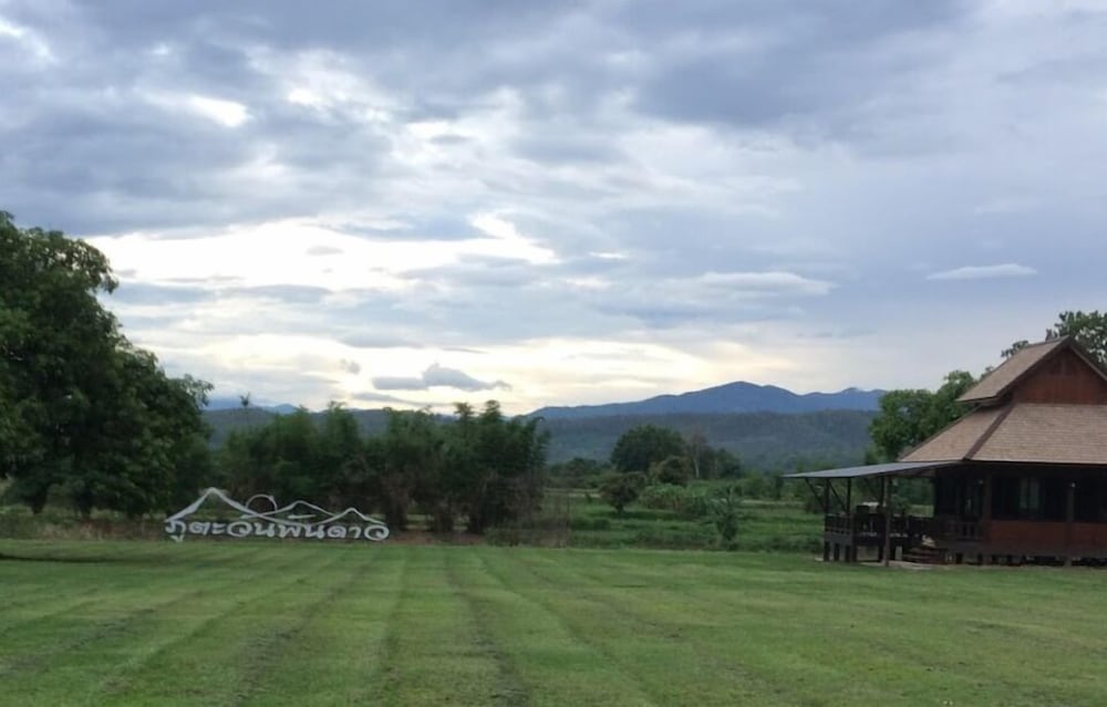 Phutawanpundao — Mae Taeng