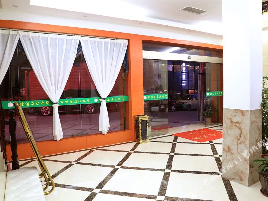 Baijing Hotel — Ziyuan