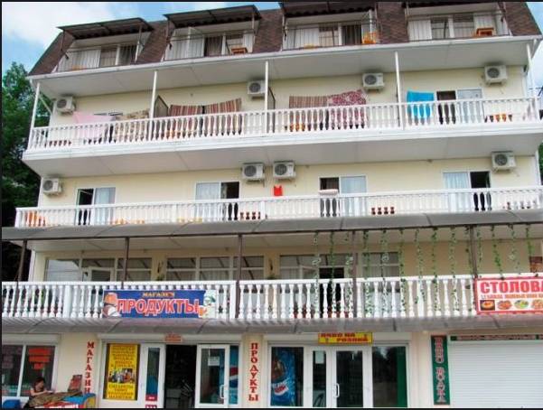 Rio Hotel — hotel in Lermontovo