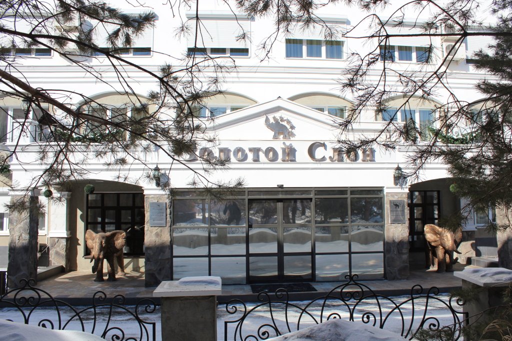 Zolotoi slon in Orenburg, Russia