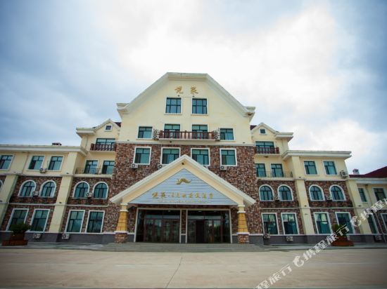 Yuelai Sun Moon Gorge Resort in Tieli, People's Republic of China