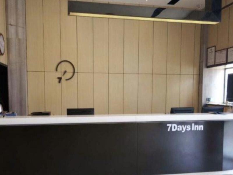 7 Days Inn Bus Terminal - carbon neutral hotel in Zigong