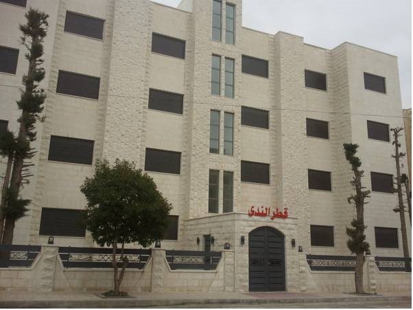 Qatr Al Nada - last minute hotel in Amman