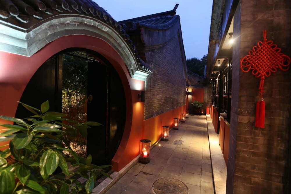 DuGe Boutique Hotel - last minute hotel in Beijing