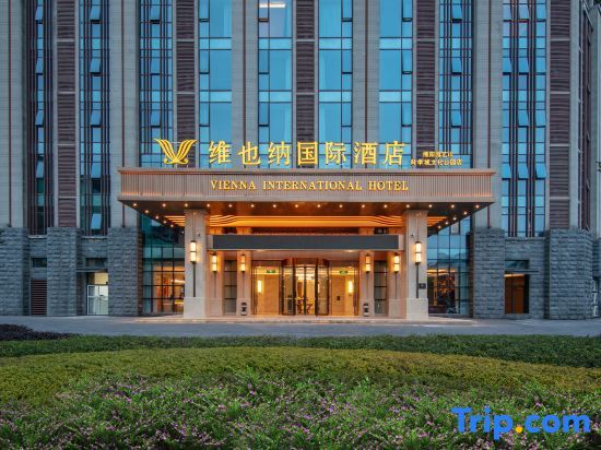Vienna Hotel — 4-Star Luxury Hotel in Beijing, People's Republic of China