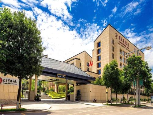 Elegant Oriental Hotel — 4-Star Luxury Hotel in Xi'an, People's Republic of China