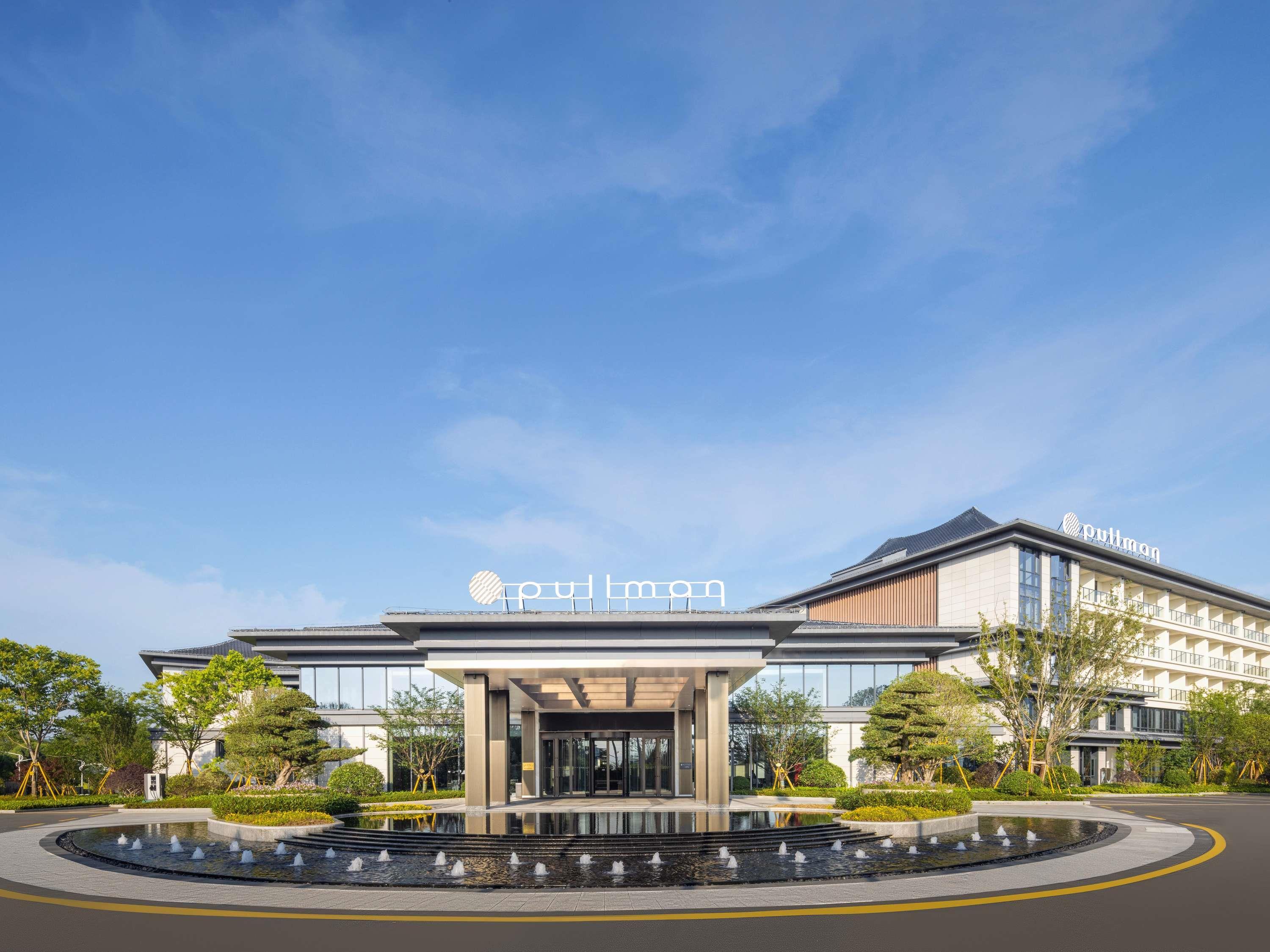 Pullman Taizhou Shenxianju in Taizhou, People's Republic of China
