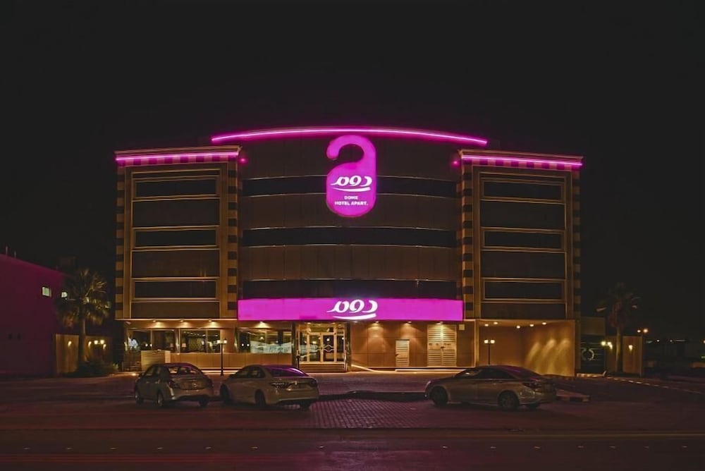 Dome El Nozha - last minute hotel in Riyadh