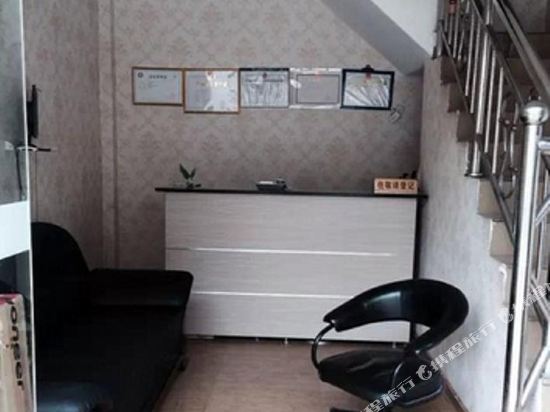 Biansa Business Inn in Barkam, People's Republic of China