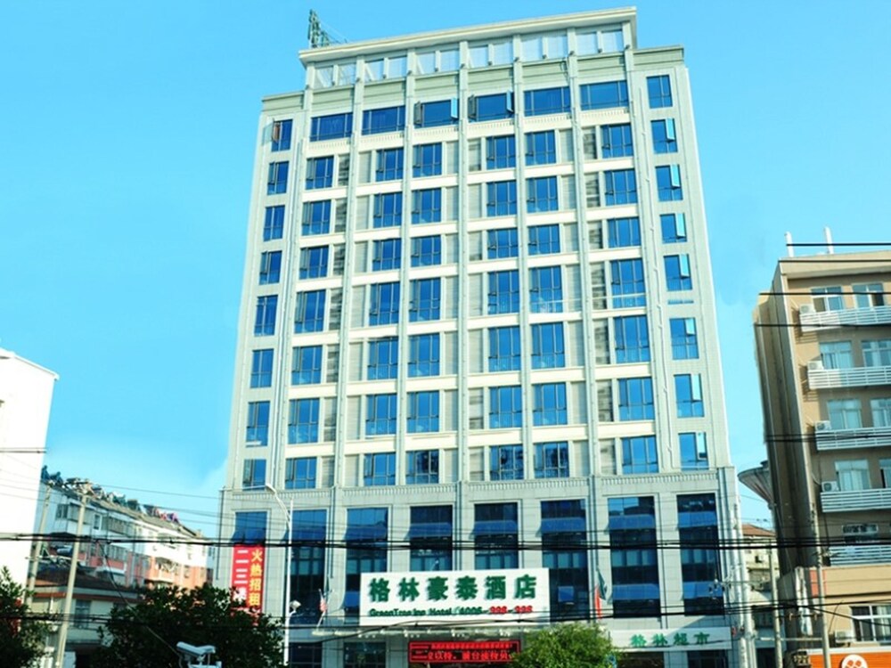 Green Tree Inn Xianning Railway Station in Xianning, People's Republic of China