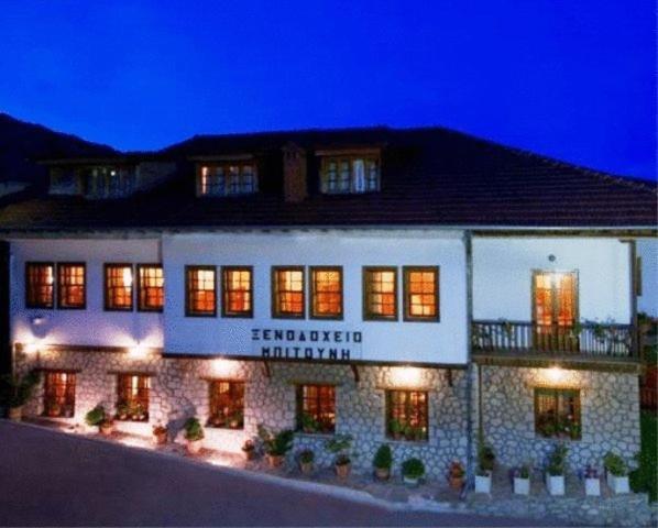 Bitouni Hotel — Metsovo
