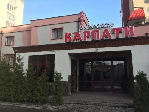 Hotel Karpaty in Ivano-Frankivsk, Ukraine
