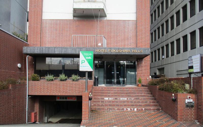 Hotel Fukushima Hills in Fukushima, Japan