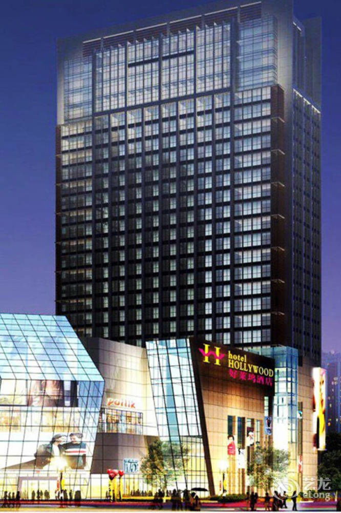 Jiashan Hool Ywood Hotel in Jiashan, People's Republic of China