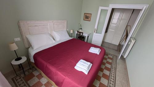 Giuliana32 — 4-Star Luxury Hotel in Rome, Italy