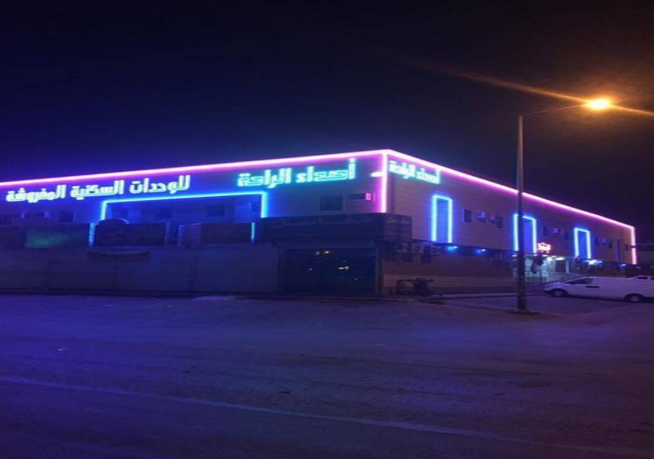 Asda Alraaha - carbon neutral hotel in Riyadh
