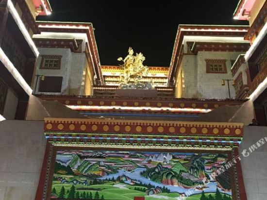 Borui Mandan Boutique Hotel in Qamdo, People's Republic of China