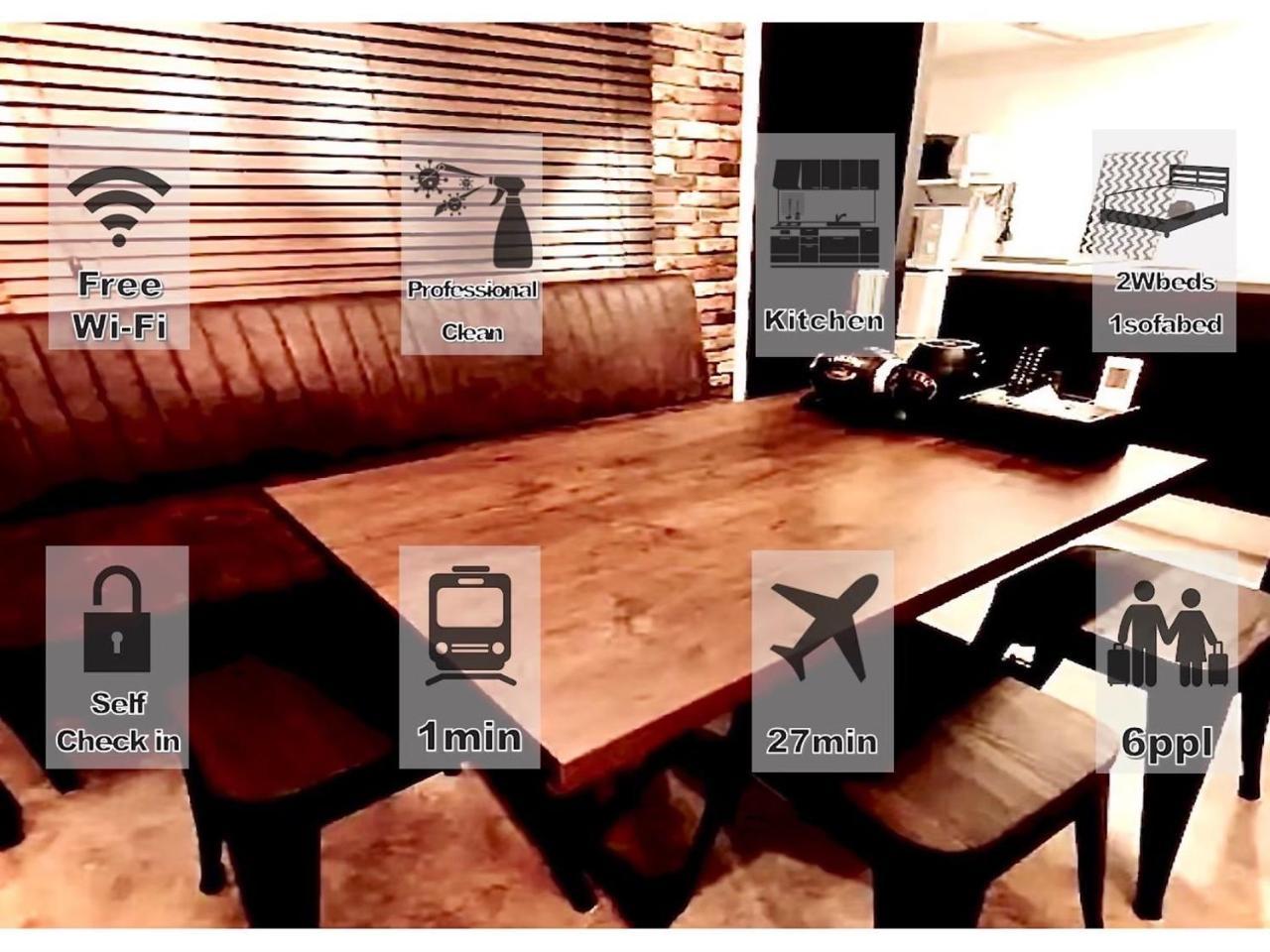 Eternity Apartment Hotel Shinagawa Vacation Stay 01957V